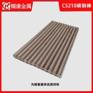 C5210��܇���~�� 1&mdash;50mm�~������ ��������ÈA�ΰ� �͸��g
