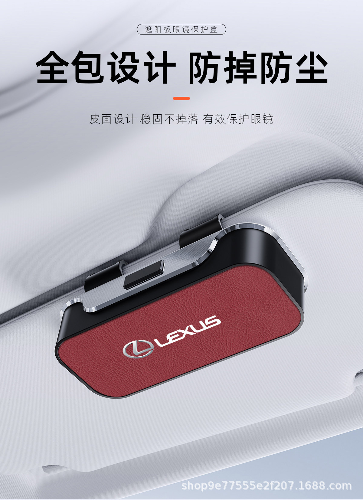 Car-Mounted Glasses Clip, Sun Visor Storage Box, Multifunctional Magnetic Sunglasses Card Holder, High-End Car Storage Gadget