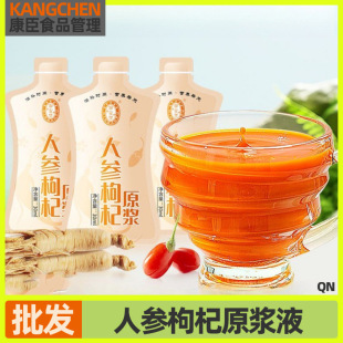 �˅����ԭ�{Һ30ml�˅����ԭ�{�������L��ɽ�˅��_������b