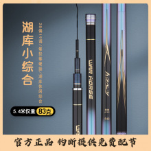 ǧ��녺��~�ͳ��p�O����~�ͳ�Ӳ�ָ�19�{���~��Ұ��~�U�C��̨�