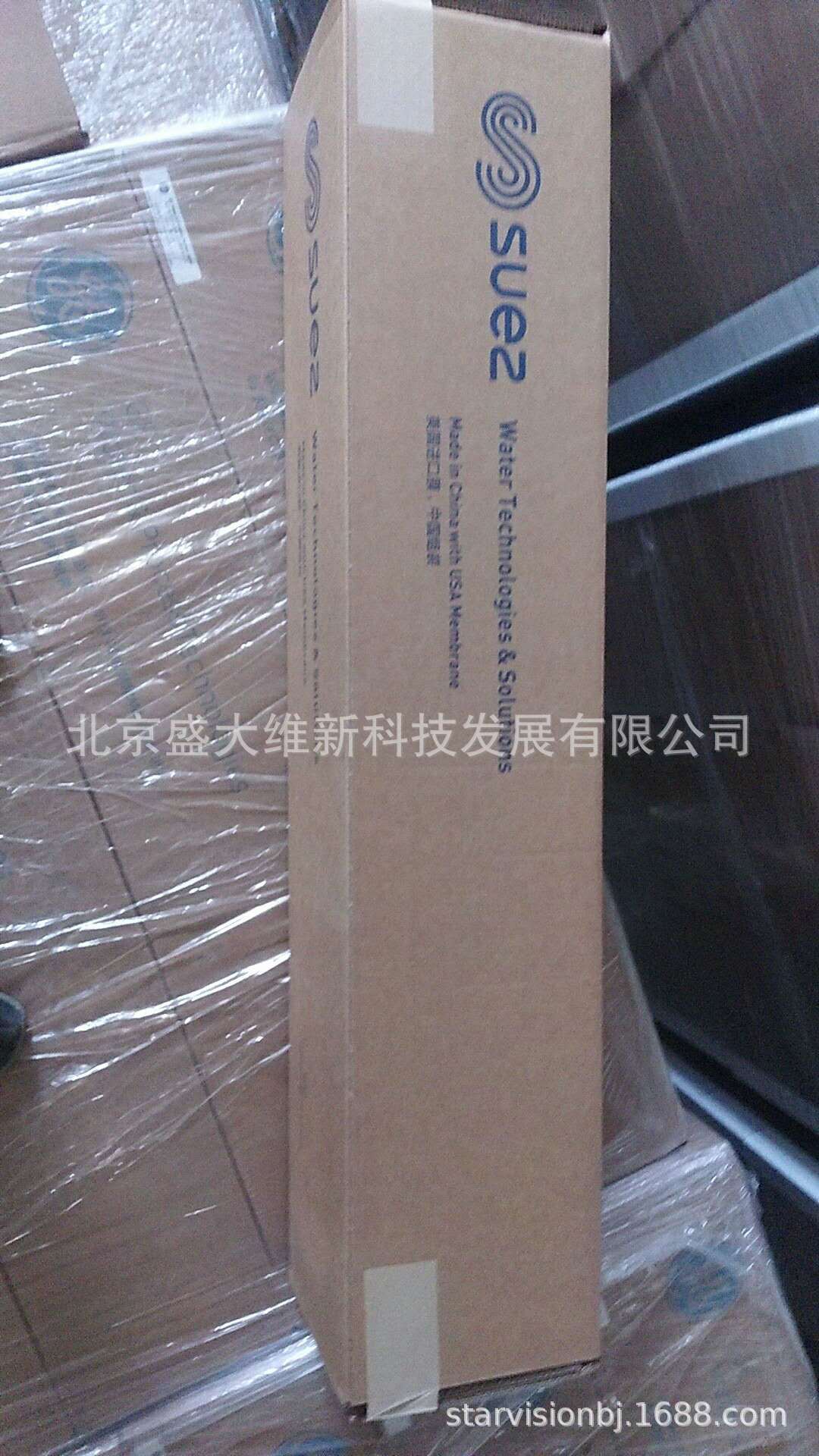 AK8040F-400威立雅低压反渗透膜VEOLIA总代供应