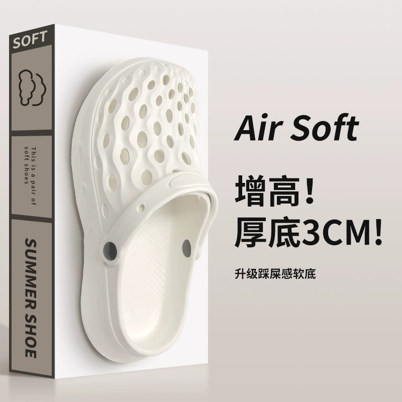 Летняя пещерная обувь для мужчин и женщин