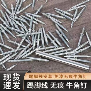 ���_���o���ţ��ᔆν�ᔌ�ľ�[���ľ����p�^�p�����ᔴ��l