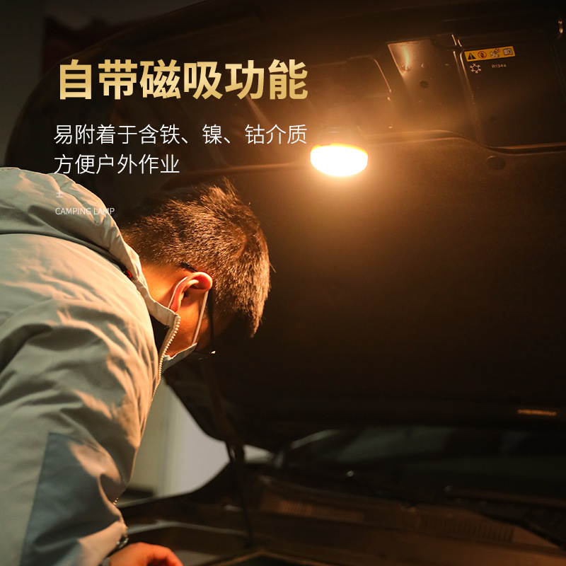 Al Aire Libre LED camping luz campamento ambiente cálido luz recargable tienda Luz Portátil colgante luz de trabajo iluminación portátil