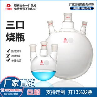 ����˼ֱ���ڟ�ƿ��ڈA�׷���ƿ50-20000ML����Ҳ����x�������s