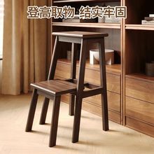 实木折叠可折叠凳子家用多功能两用梯子板凳登高客厅楼梯换鞋梯凳