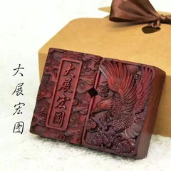 紫檀木両面レリーフ文はライターの灯油を遊んでいます。
