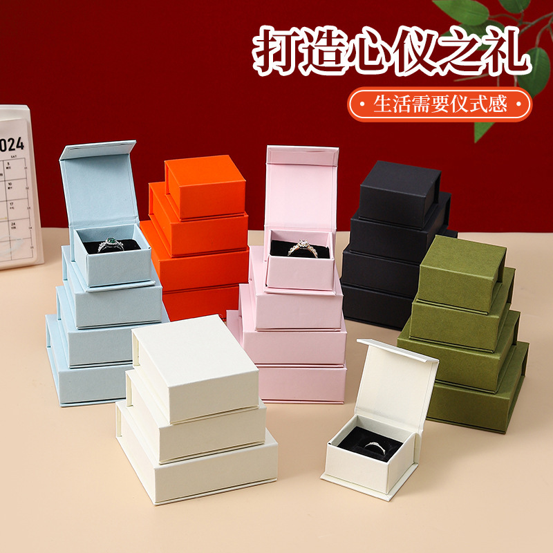 Magnetic Flip-Top Jewelry Box, Ring Box Packaging, Necklace and Earring Jewelry Box, Gift Box, Jewelry Packaging Box with Magnetic Flip-Top