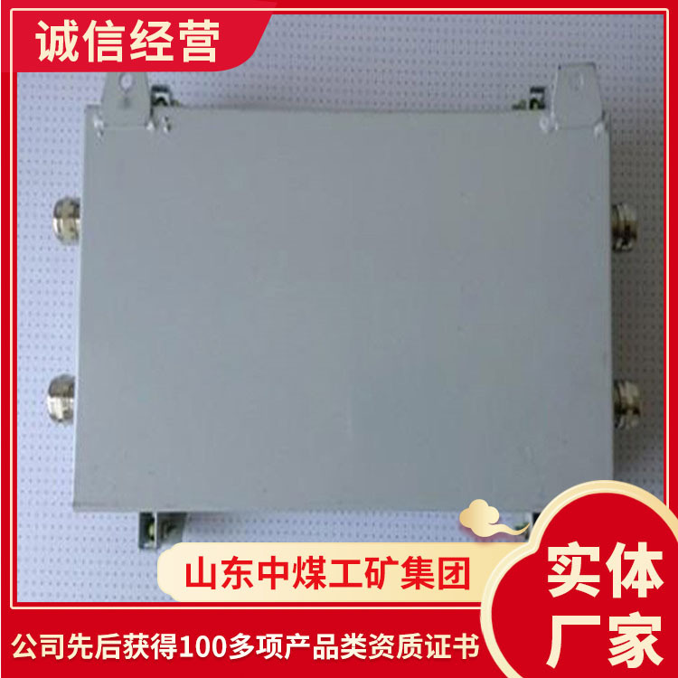 十二对光缆接线盒安装形式现货直销十二对光缆接线盒