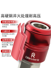 9P1ECʽ������i���ٽ��^�L�ʽС�L�ښ�ܿ�ӿ���ÿՉ��C��