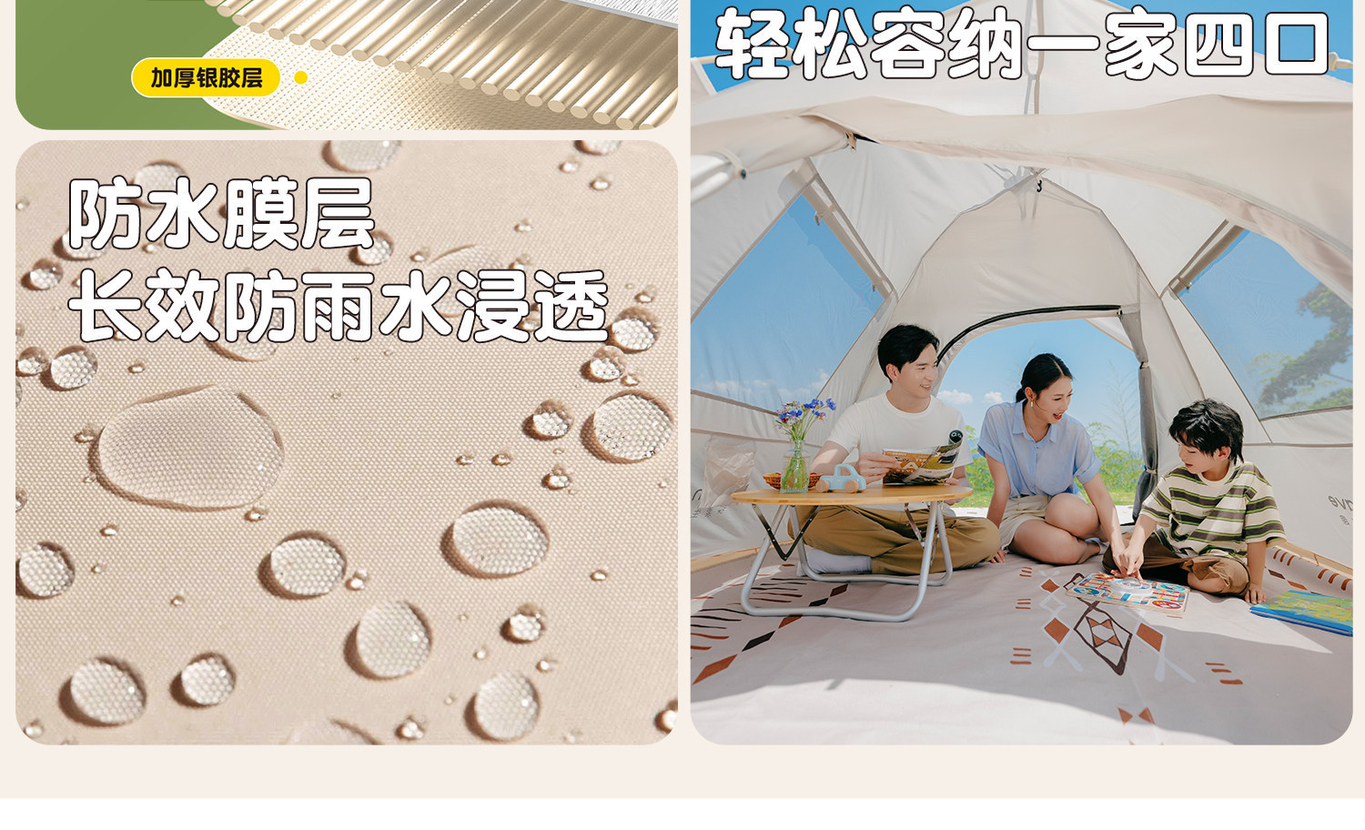 Tent for Outdoor Camping, Foldable, Portable, Fully Automatic Quick-Opening Tent, Outdoor Rainproof, Sun Protection, Thickened Tent