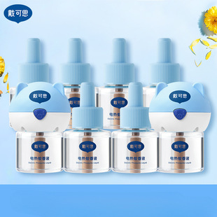 ����˼늟�����Һ