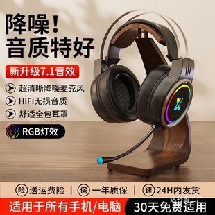 ǰ������X���C�^��ʽ�о��Α�늸������o���{��̨ʽ���u���l