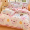 Miruan Cute Hair Ball [100% cotton, no fading or pilling]