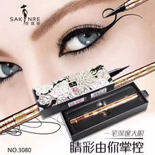 ɯ������ˮ��������Ⱦ�۾��P�����}�}�D���P���۾��P3080��؛Ʒ��