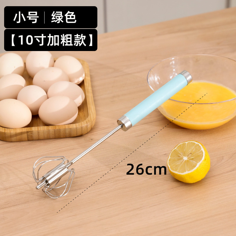 家庭用ステンレス半自動卵泡立て器クリームケーキ卵泡立て器手持ち押しミキサー焙煎工|undefined
