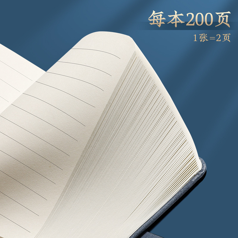 新款A6A7国潮迷你磁扣笔记本小号记事本随身口袋本便携式空白本|undefined