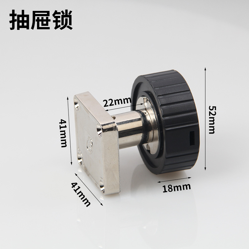 138-22 cerradura de cajón