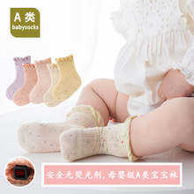����Ӥ�����߱���͸������������Ů������ͨ�ɰ��ǹ�ɫ����������