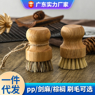 ��ľϴ�����ϴ��ˢ���Ȼľˢ������ÏN���̱�Ҭ���坍ȥ��ˢ��