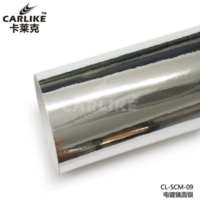 Automotive Film – Film - 15218-m-mirror-silver-plating