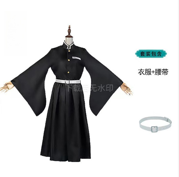 ハロウィン衣装鬼滅の刃門炭治郎弥豆我妻善逸富岡義勇コスプレ服|undefined