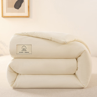 Xinjiang Cotton Quilt, Winter Quilt, Thickened Cotton Quilt, Spring and Autumn Quilt Core, Winter Dormitory Quilt, Wholesale Thickened and Warm