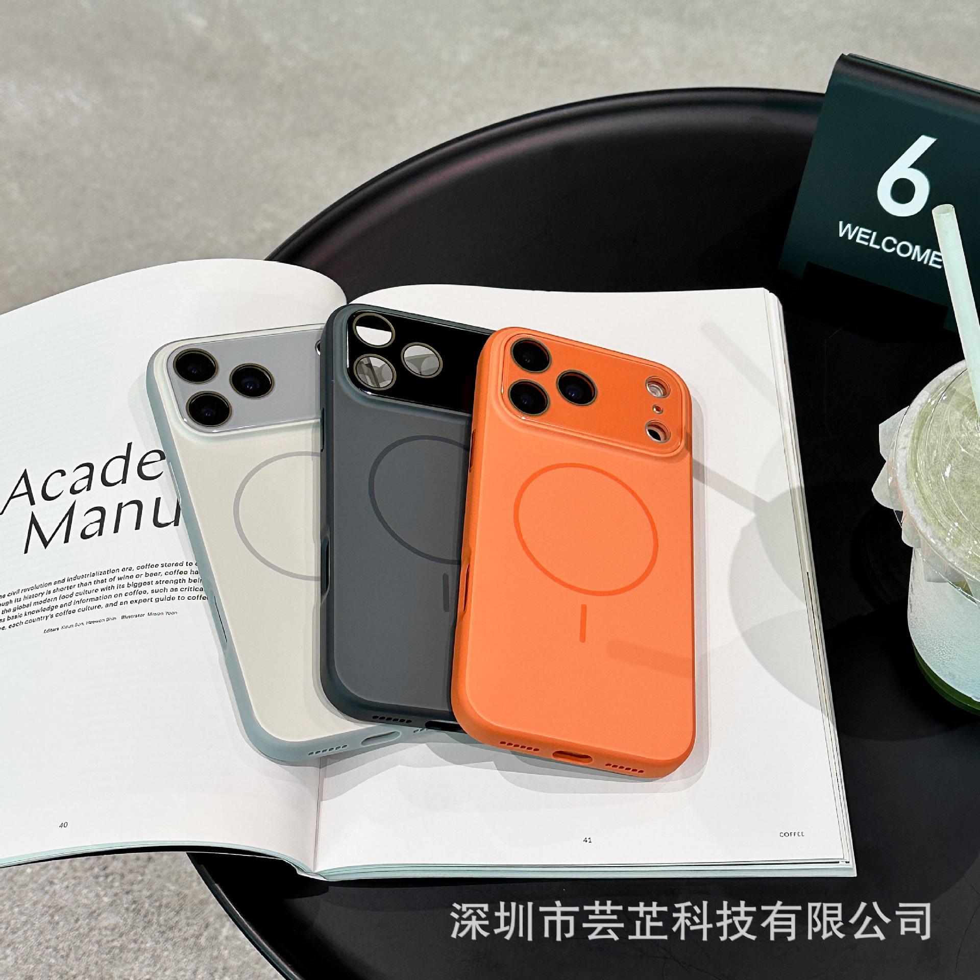 适用于iPhone17promax手机壳细圈磁吸苹果16炫雅撞色精孔保护套
