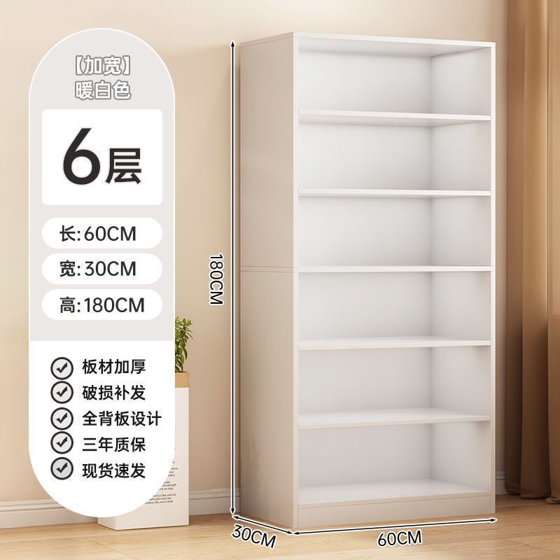 多层组合书柜简易多层收纳柜子家用靠墙书架落地置物架转角架子|undefined
