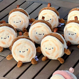 Roujiamo Doll Plush Toy Shaanxi Xi'an Wenchuang Cute Bun Doll Pendant Birthday Gift for Girls