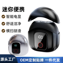 �i����횵��m���ɲ�ˮϴ�M���p�^�Ҹ���Ƭ������κ�ȫ���κ���