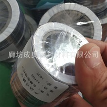 201�����p�@�|Ȧ��h���m�ķ�A�Ͳ��P䓽����p�@�|ʯī�|Ƭ�S��