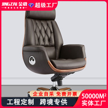 �߶������ݻ��ϰ�����Ƥ�ܲð칫��ʱ�д�����鷿ת�ο���ţƤ