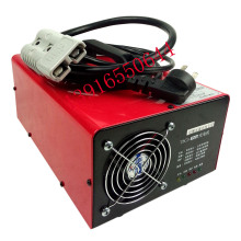 叉车充电器24V30A40A50A48V30A堆高车搬运叉车电瓶充电机TBC3