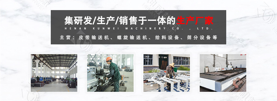 圖層 8.png