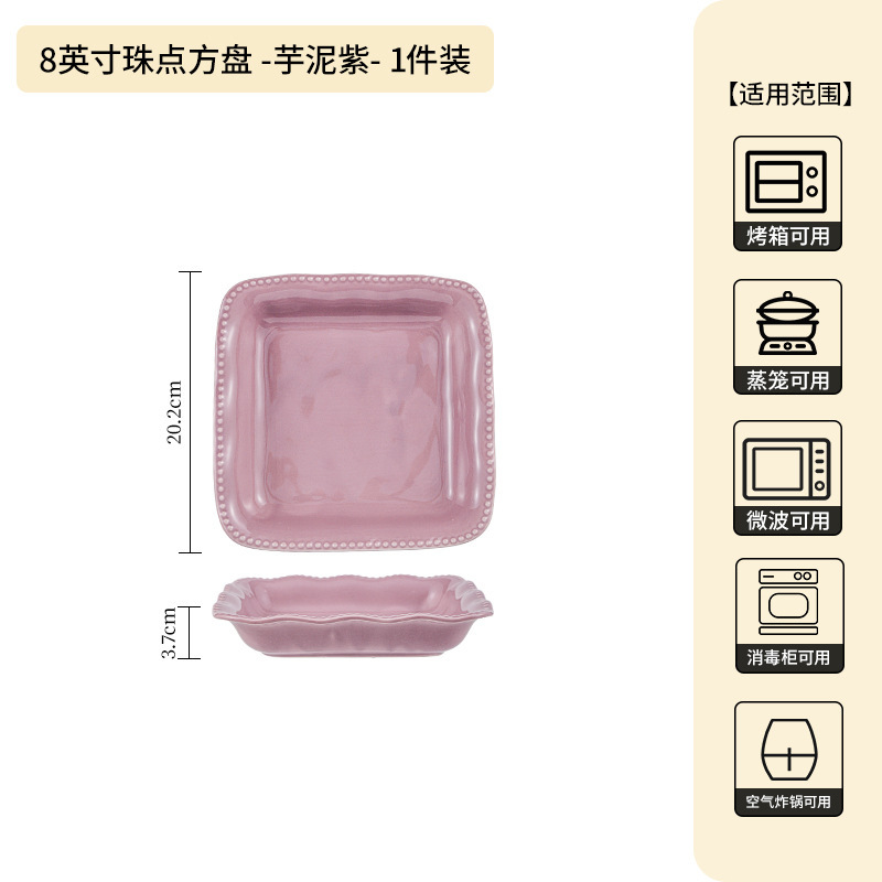 フランスのシンプルな釉薬の下の彩の茶碗の高級感の家庭用卸売りの紫色の陶磁器の食器のご飯の碗の皿のスープの碗の麺の碗|undefined
