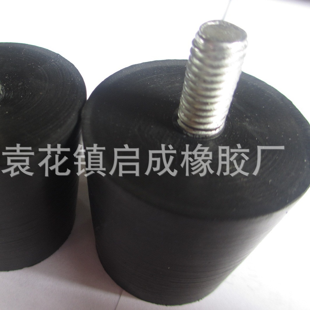 厂家批发 螺丝橡胶脚套 圆形橡胶胶垫 橡胶保护套
