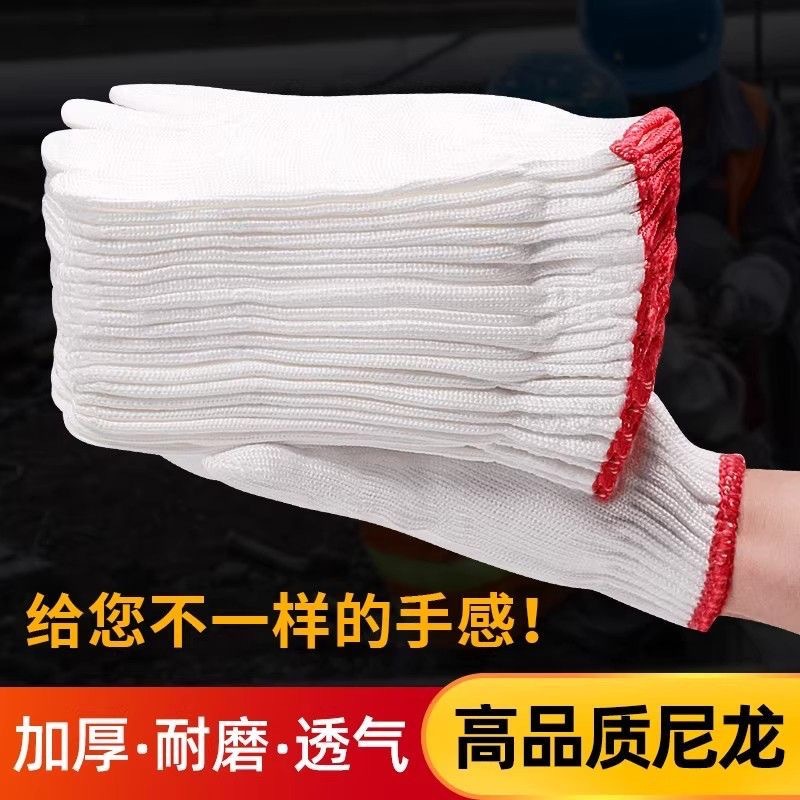 Guantes de Trabajo y Protección de Hilo de Algodón, Resistente al Desgaste, Antideslizante, para Trabajo y Jardinería