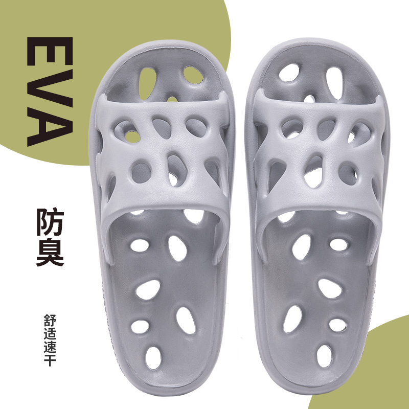Bathroom Slippers Men's Summer Indoor Home Bathing Hollow Water Leakage Quick-drying Non-slip Couple Slippers Women's Summer