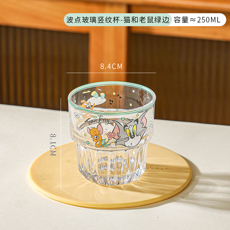 卡通竖纹玻璃杯少女心高颜值水杯家用创意冷饮杯儿童手握杯伴手礼|undefined