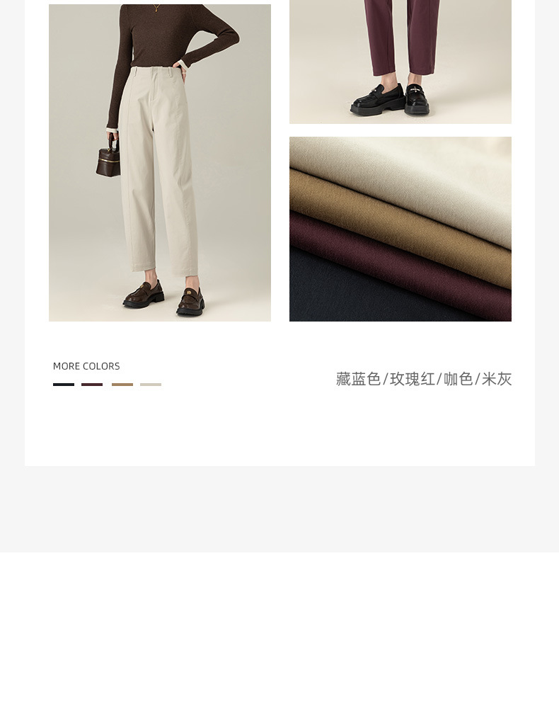 Quần harem nữ ống rộng lưng cao dài 9 phần chất liệu cotton Tencel — Màu xám be chi tiết 7