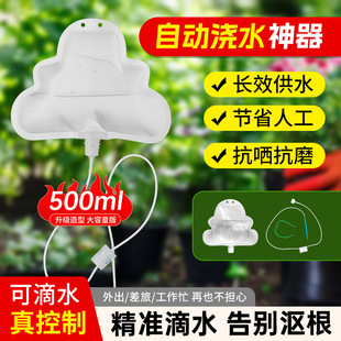 �̨�Ԅӝ���������ˮ�����{���ι�Gֲ��ˮ���Bˮ�����r��������