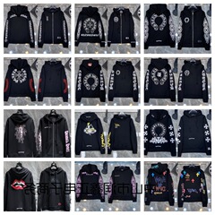 Chrome Heart Hoodie 克罗伈十字架连帽卫衣跨境宽松男女拉链帽衫