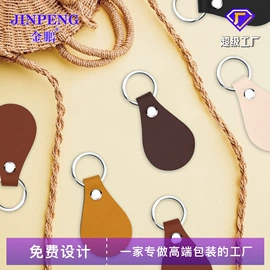 标签、标牌;吊粒、吊牌;洗唛、商标