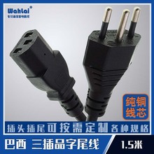 ���~��о����3��Ʒ��β�Դ��1.5��0.5��������X��偲��^��