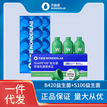 �f��������С�{ƿb420�w�ع���С�Gƿ�ٷ���Ʒ���x����