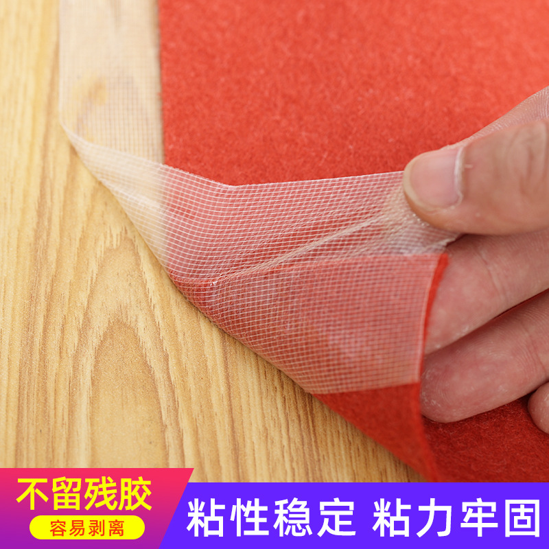 Cinta de tela de tela adhesiva fuerte, no residual, rejilla de goma de doble cara, pegamento de tela de doble cara para alfombras, pegamento de alfombra al por mayor