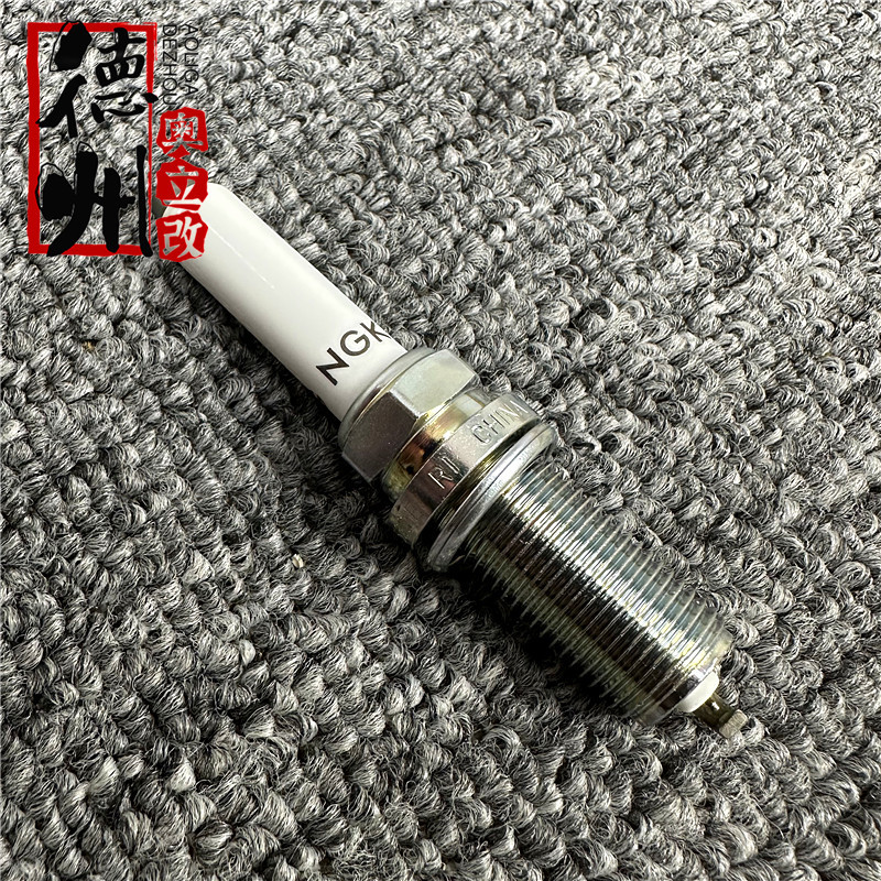 Suitable for Audi A4Lb9Q5Q5La6Lc7C8 Original Spark Plug 2.0t Third Generation Ea888 Double Platinum Genuine