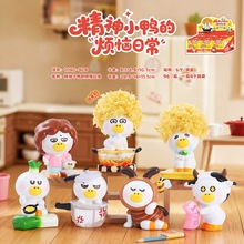 С�t��ͬ�������С�������ճ�ä�Є���[�������b�Ʒ�¿��Ȍ�