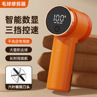 �羳ë���޼������@��������yë������C�������ʽ���ô�ë�C